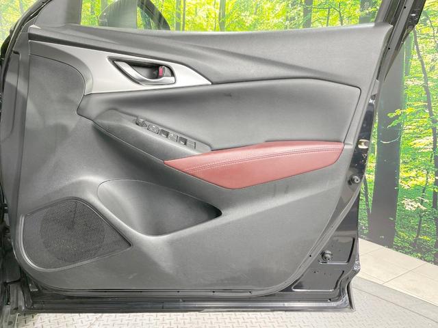ＣＸ－３ ＸＤ　ツーリング　４ＷＤ　メーカーナビ　バックカメラ　衝突軽減　クルーズコントロール　シートヒーター　ＬＥＤヘッド　ＥＴＣ　オートライト　オートエアコン　純正１８ＡＷ　Ｂｌｕｅｔｏｏｔｈ　ＣＤ　スマートキー（44枚目）