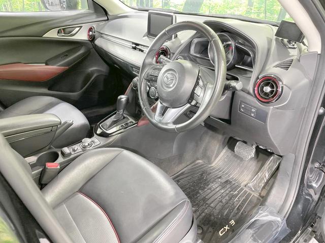 ＣＸ－３ ＸＤ　ツーリング　４ＷＤ　メーカーナビ　バックカメラ　衝突軽減　クルーズコントロール　シートヒーター　ＬＥＤヘッド　ＥＴＣ　オートライト　オートエアコン　純正１８ＡＷ　Ｂｌｕｅｔｏｏｔｈ　ＣＤ　スマートキー（45枚目）