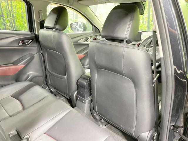 ＣＸ－３ ＸＤ　ツーリング　４ＷＤ　メーカーナビ　バックカメラ　衝突軽減　クルーズコントロール　シートヒーター　ＬＥＤヘッド　ＥＴＣ　オートライト　オートエアコン　純正１８ＡＷ　Ｂｌｕｅｔｏｏｔｈ　ＣＤ　スマートキー（46枚目）