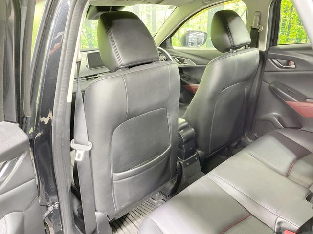 ＣＸ－３ ＸＤ　ツーリング　４ＷＤ　メーカーナビ　バックカメラ　衝突軽減　クルーズコントロール　シートヒーター　ＬＥＤヘッド　ＥＴＣ　オートライト　オートエアコン　純正１８ＡＷ　Ｂｌｕｅｔｏｏｔｈ　ＣＤ　スマートキー（47枚目）