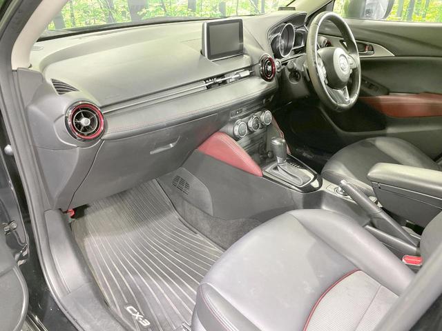 ＣＸ－３ ＸＤ　ツーリング　４ＷＤ　メーカーナビ　バックカメラ　衝突軽減　クルーズコントロール　シートヒーター　ＬＥＤヘッド　ＥＴＣ　オートライト　オートエアコン　純正１８ＡＷ　Ｂｌｕｅｔｏｏｔｈ　ＣＤ　スマートキー（48枚目）