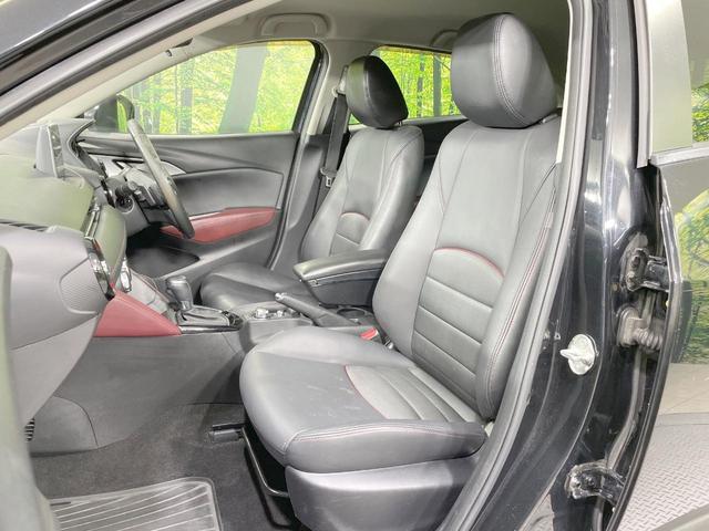 ＣＸ－３ ＸＤ　ツーリング　４ＷＤ　メーカーナビ　バックカメラ　衝突軽減　クルーズコントロール　シートヒーター　ＬＥＤヘッド　ＥＴＣ　オートライト　オートエアコン　純正１８ＡＷ　Ｂｌｕｅｔｏｏｔｈ　ＣＤ　スマートキー（49枚目）