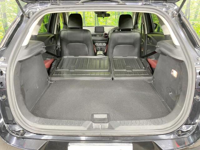 ＣＸ－３ ＸＤ　ツーリング　４ＷＤ　メーカーナビ　バックカメラ　衝突軽減　クルーズコントロール　シートヒーター　ＬＥＤヘッド　ＥＴＣ　オートライト　オートエアコン　純正１８ＡＷ　Ｂｌｕｅｔｏｏｔｈ　ＣＤ　スマートキー（51枚目）