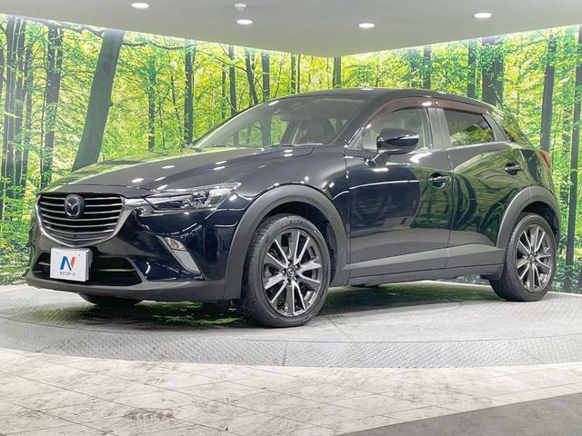 ＣＸ－３ ＸＤ　ツーリング　４ＷＤ　メーカーナビ　バックカメラ　衝突軽減　クルーズコントロール　シートヒーター　ＬＥＤヘッド　ＥＴＣ　オートライト　オートエアコン　純正１８ＡＷ　Ｂｌｕｅｔｏｏｔｈ　ＣＤ　スマートキー（53枚目）