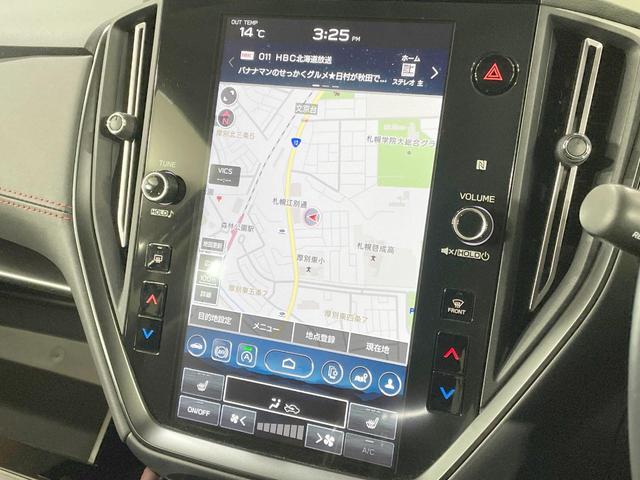 レヴォーグ ＳＴＩスポーツ　ＥＸ　メーカーナビ　全周囲カメラ　衝突軽減　レーダークルーズ　レザーシート　全席シートヒーター　パワーバックドア　ＬＥＤヘッド　ＥＴＣ　オートライト　デュアルエアコン　ドラレコ　スマートキー（25枚目）