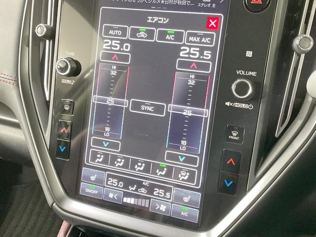 レヴォーグ ＳＴＩスポーツ　ＥＸ　メーカーナビ　全周囲カメラ　衝突軽減　レーダークルーズ　レザーシート　全席シートヒーター　パワーバックドア　ＬＥＤヘッド　ＥＴＣ　オートライト　デュアルエアコン　ドラレコ　スマートキー（26枚目）