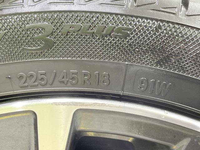レヴォーグ ＳＴＩスポーツ　ＥＸ　メーカーナビ　全周囲カメラ　衝突軽減　レーダークルーズ　レザーシート　全席シートヒーター　パワーバックドア　ＬＥＤヘッド　ＥＴＣ　オートライト　デュアルエアコン　ドラレコ　スマートキー（67枚目）