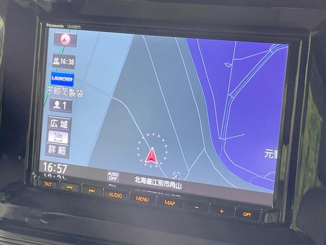 ワゴンＲスマイル ハイブリッドＳ　４ＷＤ　純正８型ナビ　両側電動ドア　バックカメラ　衝突軽減　コーナーセンサー　オートエアコン　アイドリングストップ　ＥＴＣ　オートハイビーム　車線逸脱警報　オートライト　禁煙車　スマートキー（23枚目）