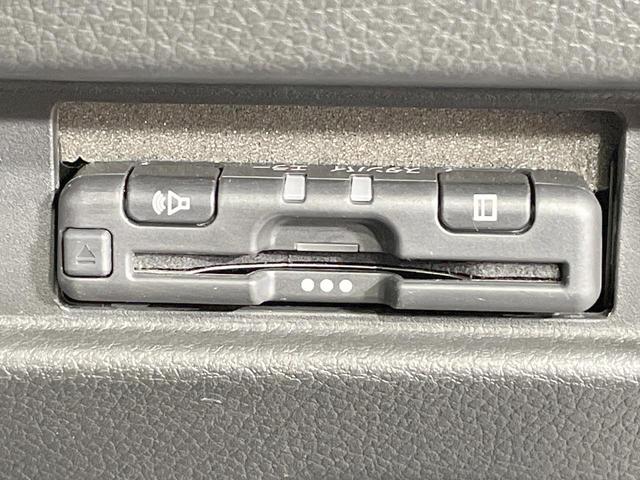ワゴンＲスマイル ハイブリッドＳ　４ＷＤ　純正８型ナビ　両側電動ドア　バックカメラ　衝突軽減　コーナーセンサー　オートエアコン　アイドリングストップ　ＥＴＣ　オートハイビーム　車線逸脱警報　オートライト　禁煙車　スマートキー（24枚目）