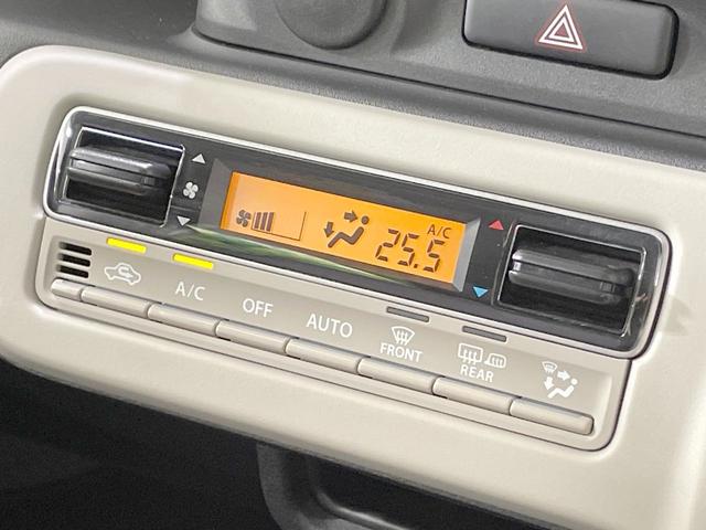 ワゴンＲスマイル ハイブリッドＳ　４ＷＤ　純正８型ナビ　両側電動ドア　バックカメラ　衝突軽減　コーナーセンサー　オートエアコン　アイドリングストップ　ＥＴＣ　オートハイビーム　車線逸脱警報　オートライト　禁煙車　スマートキー（32枚目）