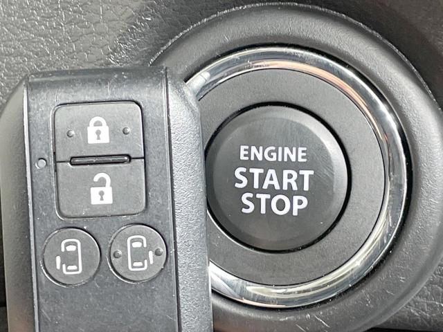 ワゴンＲスマイル ハイブリッドＳ　４ＷＤ　純正８型ナビ　両側電動ドア　バックカメラ　衝突軽減　コーナーセンサー　オートエアコン　アイドリングストップ　ＥＴＣ　オートハイビーム　車線逸脱警報　オートライト　禁煙車　スマートキー（33枚目）