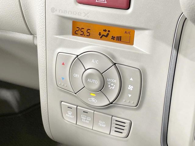 アルトラパンＬＣ Ｘ　４ＷＤ　ツートン　衝突軽減　シートヒーター　ハーフレザーシート　ＬＥＤヘッド　オートライト　オートエアコン　コーナーセンサー　車線逸脱警報　アイドリングストップ　禁煙車　スマートキー（7枚目）