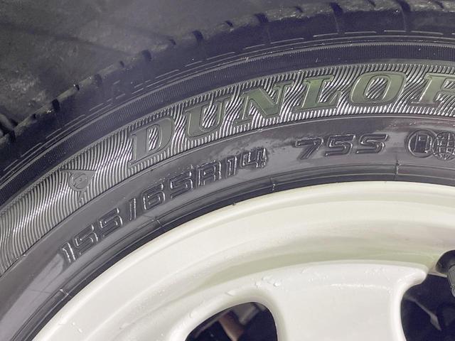 アルトラパンＬＣ Ｘ　４ＷＤ　ツートン　衝突軽減　シートヒーター　ハーフレザーシート　ＬＥＤヘッド　オートライト　オートエアコン　コーナーセンサー　車線逸脱警報　アイドリングストップ　禁煙車　スマートキー（52枚目）