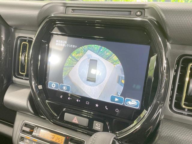 ハスラー ハイブリッドＸターボ　４ＷＤ　純正９型ナビ　全周囲カメラ　セーフティサポート　レーダークルーズ　シートヒーター　コーナーセンサー　ＬＥＤヘッド　車線逸脱警報　オートライト　Ｂｌｕｅｔｏｏｔｈ　ＣＤ／ＤＶＤ（23枚目）