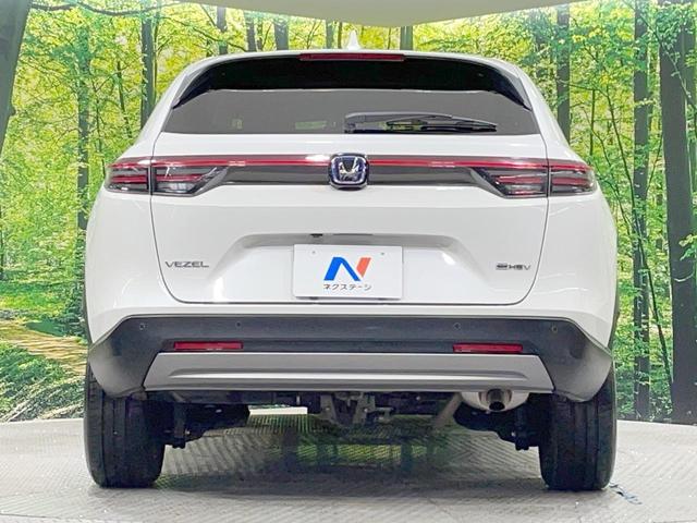ヴェゼル ｅ：ＨＥＶ　Ｘ　４ＷＤ　ＳＤナビ　バックカメラ　寒冷地仕様　衝突軽減ブレーキ　レーダークルーズ　禁煙車　ドラレコ　コーナーセンサー　スマートキー　ＬＥＤヘッド　ＥＴＣ　オートハイビーム　オートライト（15枚目）