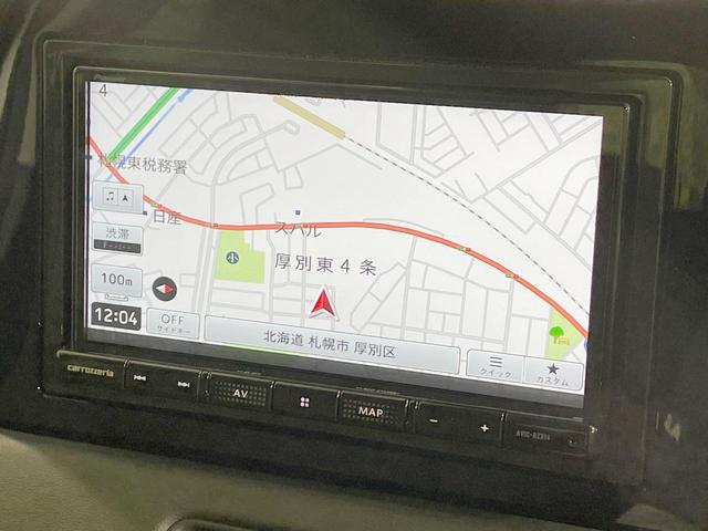 ヴェゼル ｅ：ＨＥＶ　Ｘ　４ＷＤ　ＳＤナビ　バックカメラ　寒冷地仕様　衝突軽減ブレーキ　レーダークルーズ　禁煙車　ドラレコ　コーナーセンサー　スマートキー　ＬＥＤヘッド　ＥＴＣ　オートハイビーム　オートライト（22枚目）