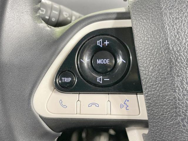 プリウス Ｓ　ＳＤナビ　バックカメラ　寒冷地仕様　衝突軽減　レーダークルーズ　禁煙車　コーナーセンサー　スマートキー　ＬＥＤヘッド　オートハイビーム　オートライト　オートエアコン　ステアリングスイッチ（30枚目）