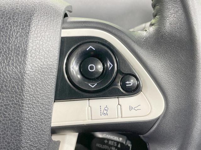 プリウス Ｓ　ＳＤナビ　バックカメラ　寒冷地仕様　衝突軽減　レーダークルーズ　禁煙車　コーナーセンサー　スマートキー　ＬＥＤヘッド　オートハイビーム　オートライト　オートエアコン　ステアリングスイッチ（31枚目）