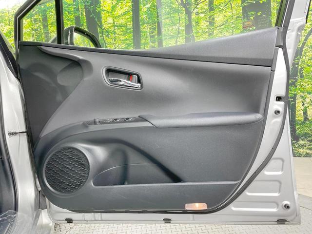 プリウス Ｓ　ＳＤナビ　バックカメラ　寒冷地仕様　衝突軽減　レーダークルーズ　禁煙車　コーナーセンサー　スマートキー　ＬＥＤヘッド　オートハイビーム　オートライト　オートエアコン　ステアリングスイッチ（48枚目）