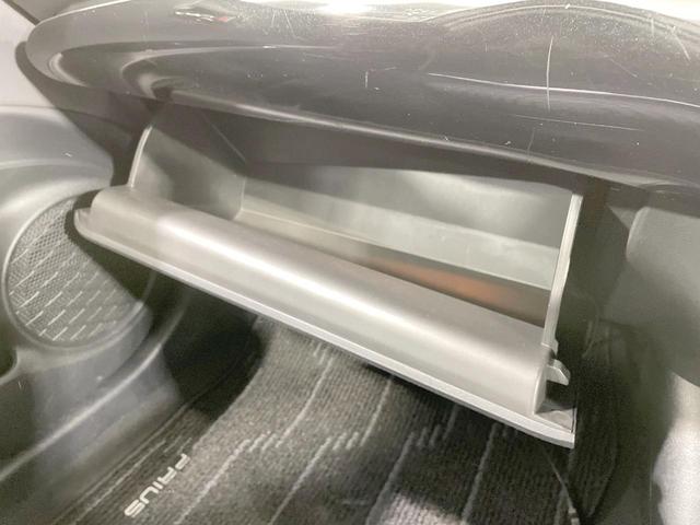 プリウス Ｓ　ＳＤナビ　バックカメラ　寒冷地仕様　衝突軽減　レーダークルーズ　禁煙車　コーナーセンサー　スマートキー　ＬＥＤヘッド　オートハイビーム　オートライト　オートエアコン　ステアリングスイッチ（58枚目）