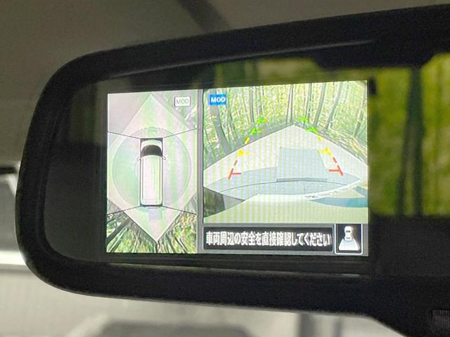 ルークス ハイウェイスター　Ｇターボプロパイロットエディション　９型ナビ　全周囲カメラ　プロパイロット　両側電動ドア　シートヒーター　衝突軽減　ドラレコ　ＬＥＤヘッド・フォグ　アイドリングストップ　スマートキー　ステアリングスイッチ　ステアリングヒーター（25枚目）