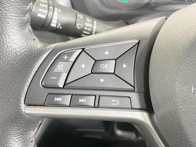 ルークス ハイウェイスター　Ｇターボプロパイロットエディション　９型ナビ　全周囲カメラ　プロパイロット　両側電動ドア　シートヒーター　衝突軽減　ドラレコ　ＬＥＤヘッド・フォグ　アイドリングストップ　スマートキー　ステアリングスイッチ　ステアリングヒーター（30枚目）