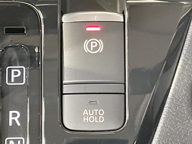 ルークス ハイウェイスター　Ｇターボプロパイロットエディション　９型ナビ　全周囲カメラ　プロパイロット　両側電動ドア　シートヒーター　衝突軽減　ドラレコ　ＬＥＤヘッド・フォグ　アイドリングストップ　スマートキー　ステアリングスイッチ　ステアリングヒーター（32枚目）