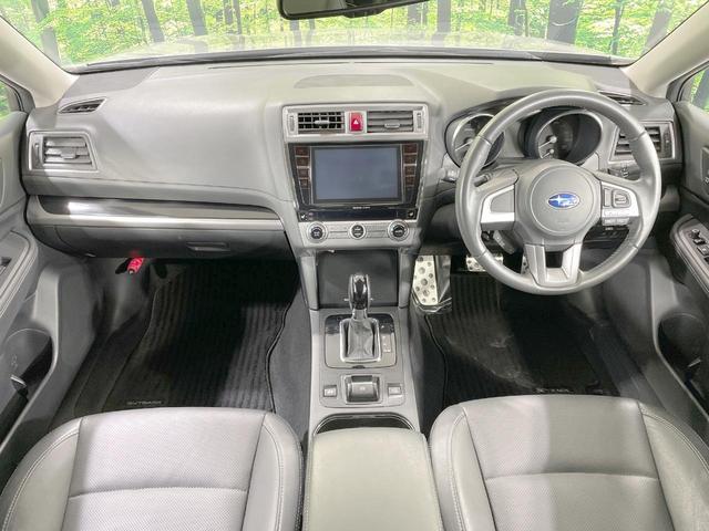 レガシィアウトバック リミテッド 純正8型ナビ バックカメラ 衝突軽減 メモリー付パワーシート 黒革シート パワーバックドア シートヒーター ブラインドスポットモニター ETC レーダークルーズ 純正18AW スマートキー(2枚目)