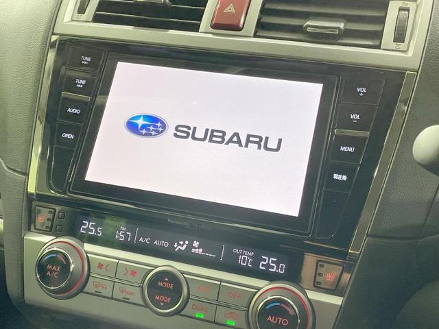 レガシィアウトバック リミテッド 純正8型ナビ バックカメラ 衝突軽減 メモリー付パワーシート 黒革シート パワーバックドア シートヒーター ブラインドスポットモニター ETC レーダークルーズ 純正18AW スマートキー(4枚目)