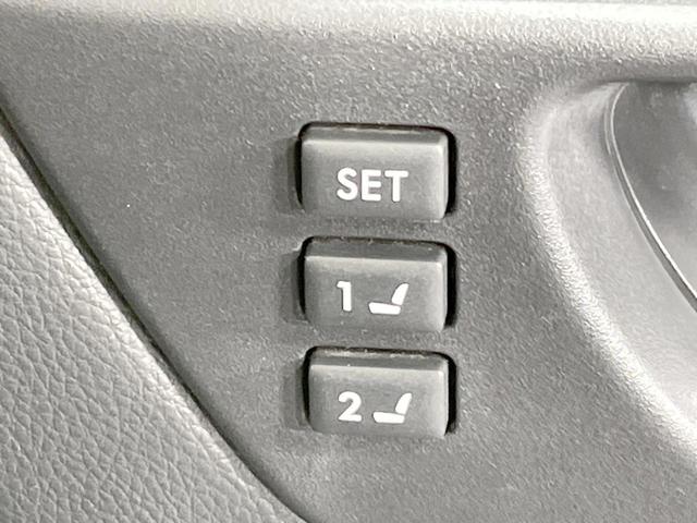 レガシィアウトバック リミテッド 純正8型ナビ バックカメラ 衝突軽減 メモリー付パワーシート 黒革シート パワーバックドア シートヒーター ブラインドスポットモニター ETC レーダークルーズ 純正18AW スマートキー(6枚目)