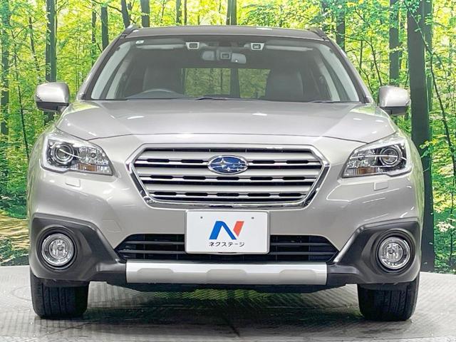 レガシィアウトバック リミテッド 純正8型ナビ バックカメラ 衝突軽減 メモリー付パワーシート 黒革シート パワーバックドア シートヒーター ブラインドスポットモニター ETC レーダークルーズ 純正18AW スマートキー(15枚目)