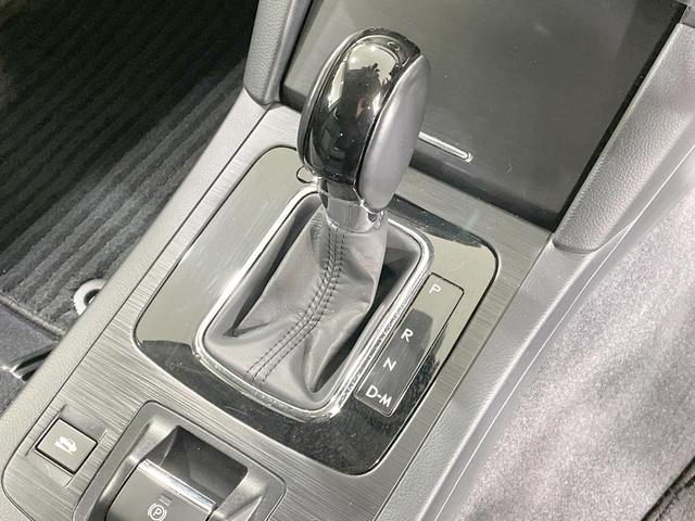 レガシィアウトバック リミテッド 純正8型ナビ バックカメラ 衝突軽減 メモリー付パワーシート 黒革シート パワーバックドア シートヒーター ブラインドスポットモニター ETC レーダークルーズ 純正18AW スマートキー(22枚目)