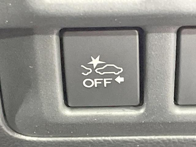 レガシィアウトバック リミテッド 純正8型ナビ バックカメラ 衝突軽減 メモリー付パワーシート 黒革シート パワーバックドア シートヒーター ブラインドスポットモニター ETC レーダークルーズ 純正18AW スマートキー(30枚目)