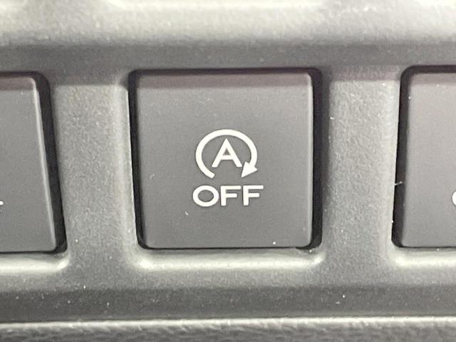 レガシィアウトバック リミテッド 純正8型ナビ バックカメラ 衝突軽減 メモリー付パワーシート 黒革シート パワーバックドア シートヒーター ブラインドスポットモニター ETC レーダークルーズ 純正18AW スマートキー(32枚目)