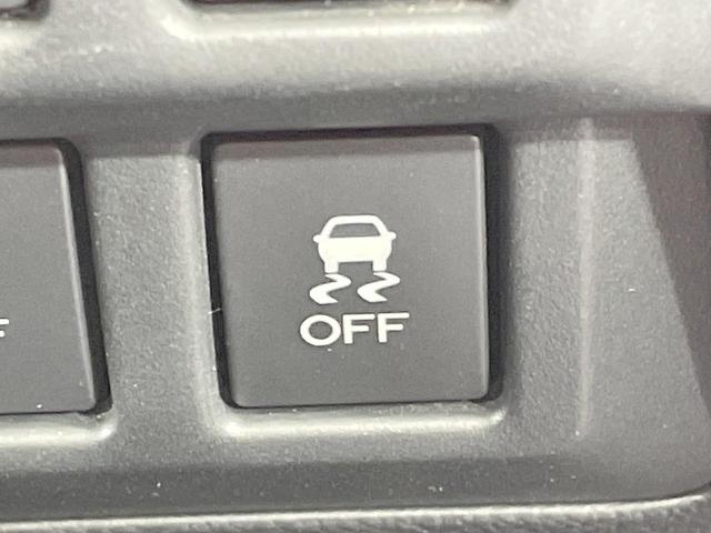 レガシィアウトバック リミテッド 純正8型ナビ バックカメラ 衝突軽減 メモリー付パワーシート 黒革シート パワーバックドア シートヒーター ブラインドスポットモニター ETC レーダークルーズ 純正18AW スマートキー(33枚目)