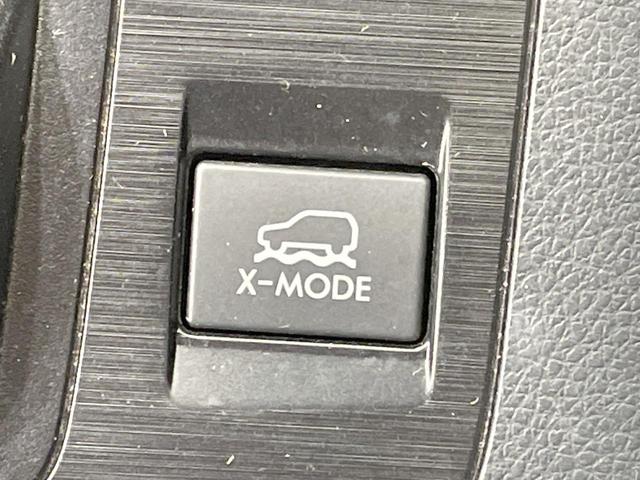 レガシィアウトバック リミテッド 純正8型ナビ バックカメラ 衝突軽減 メモリー付パワーシート 黒革シート パワーバックドア シートヒーター ブラインドスポットモニター ETC レーダークルーズ 純正18AW スマートキー(36枚目)