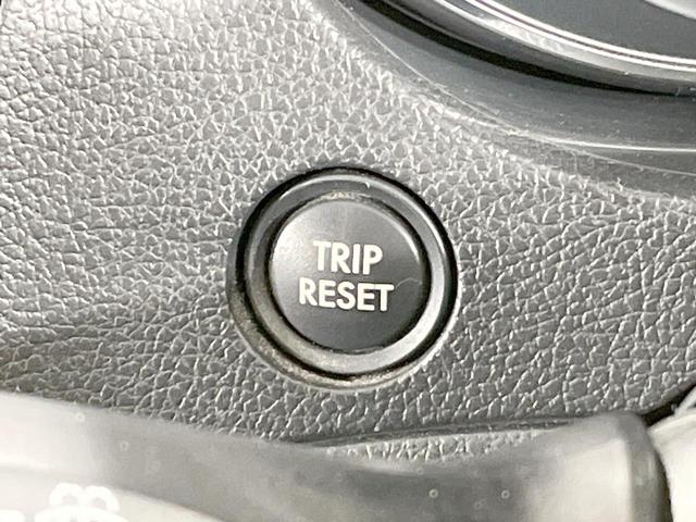 レガシィアウトバック リミテッド 純正8型ナビ バックカメラ 衝突軽減 メモリー付パワーシート 黒革シート パワーバックドア シートヒーター ブラインドスポットモニター ETC レーダークルーズ 純正18AW スマートキー(47枚目)