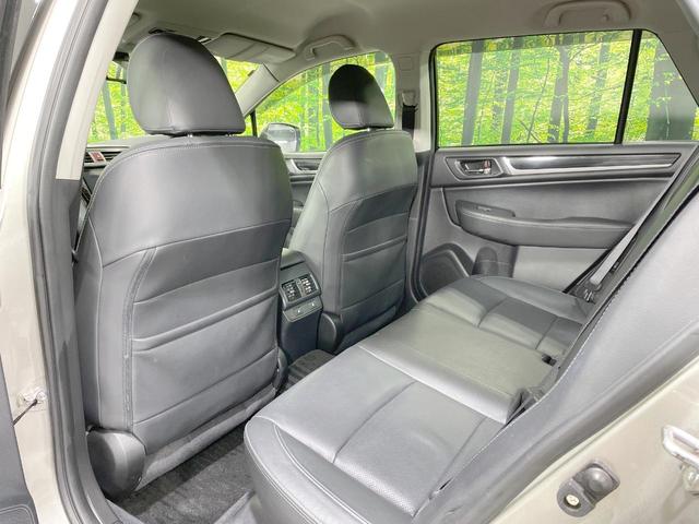 レガシィアウトバック リミテッド 純正8型ナビ バックカメラ 衝突軽減 メモリー付パワーシート 黒革シート パワーバックドア シートヒーター ブラインドスポットモニター ETC レーダークルーズ 純正18AW スマートキー(53枚目)