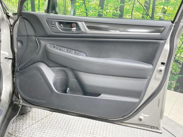 レガシィアウトバック リミテッド 純正8型ナビ バックカメラ 衝突軽減 メモリー付パワーシート 黒革シート パワーバックドア シートヒーター ブラインドスポットモニター ETC レーダークルーズ 純正18AW スマートキー(56枚目)