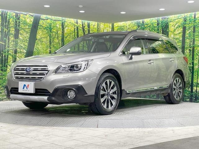 レガシィアウトバック リミテッド 純正8型ナビ バックカメラ 衝突軽減 メモリー付パワーシート 黒革シート パワーバックドア シートヒーター ブラインドスポットモニター ETC レーダークルーズ 純正18AW スマートキー(58枚目)