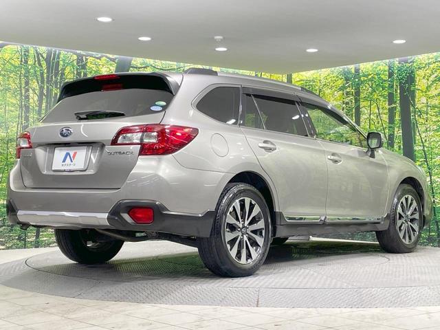 レガシィアウトバック リミテッド 純正8型ナビ バックカメラ 衝突軽減 メモリー付パワーシート 黒革シート パワーバックドア シートヒーター ブラインドスポットモニター ETC レーダークルーズ 純正18AW スマートキー(59枚目)