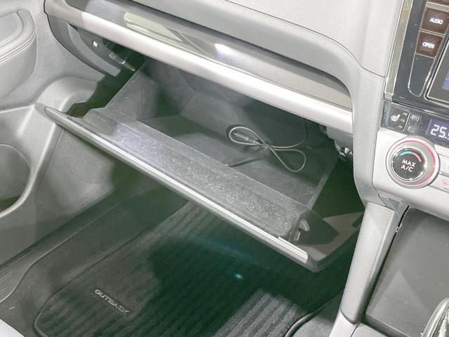 レガシィアウトバック リミテッド 純正8型ナビ バックカメラ 衝突軽減 メモリー付パワーシート 黒革シート パワーバックドア シートヒーター ブラインドスポットモニター ETC レーダークルーズ 純正18AW スマートキー(65枚目)