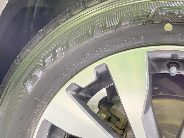 レガシィアウトバック リミテッド 純正8型ナビ バックカメラ 衝突軽減 メモリー付パワーシート 黒革シート パワーバックドア シートヒーター ブラインドスポットモニター ETC レーダークルーズ 純正18AW スマートキー(68枚目)