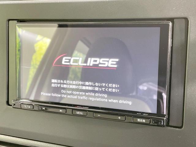 デイズ X 禁煙車 SDナビ 全周囲カメラ シートヒーター 衝突軽減 ステアリングヒーター アイドリングストップ スマートキー オートエアコン オートライト ステアリングスイッチ 純正14AW 電動格納ミラー(4枚目)
