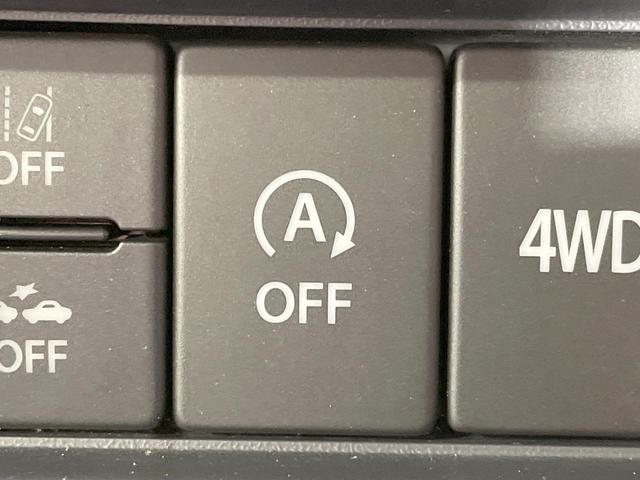 スーパーキャリイ X 4WD 禁煙車 SDナビ 衝突軽減 ドライブレコーダー LEDヘッドライト アイドリングストップ 横滑り防止 オートライト 12AW ヘッドライトレベライザー パワーウィンドウ(7枚目)