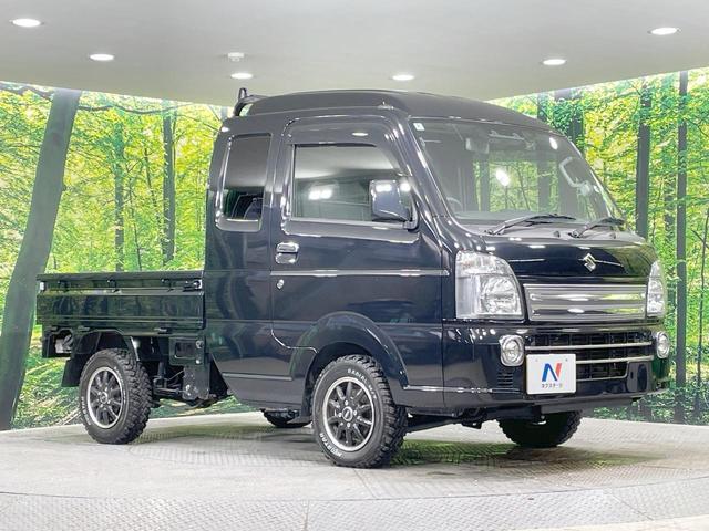 スーパーキャリイ X 4WD 禁煙車 SDナビ 衝突軽減 ドライブレコーダー LEDヘッドライト アイドリングストップ 横滑り防止 オートライト 12AW ヘッドライトレベライザー パワーウィンドウ(17枚目)