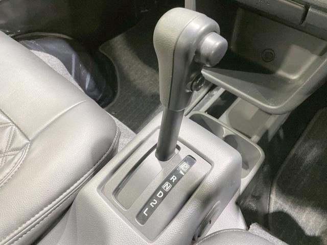 スーパーキャリイ X 4WD 禁煙車 SDナビ 衝突軽減 ドライブレコーダー LEDヘッドライト アイドリングストップ 横滑り防止 オートライト 12AW ヘッドライトレベライザー パワーウィンドウ(22枚目)