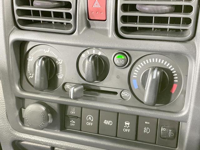 スーパーキャリイ X 4WD 禁煙車 SDナビ 衝突軽減 ドライブレコーダー LEDヘッドライト アイドリングストップ 横滑り防止 オートライト 12AW ヘッドライトレベライザー パワーウィンドウ(25枚目)