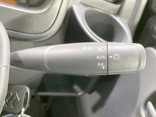 スーパーキャリイ X 4WD 禁煙車 SDナビ 衝突軽減 ドライブレコーダー LEDヘッドライト アイドリングストップ 横滑り防止 オートライト 12AW ヘッドライトレベライザー パワーウィンドウ(31枚目)
