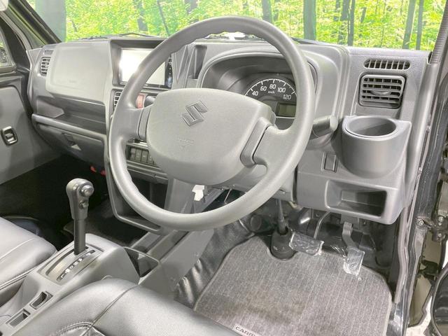 スーパーキャリイ X 4WD 禁煙車 SDナビ 衝突軽減 ドライブレコーダー LEDヘッドライト アイドリングストップ 横滑り防止 オートライト 12AW ヘッドライトレベライザー パワーウィンドウ(34枚目)